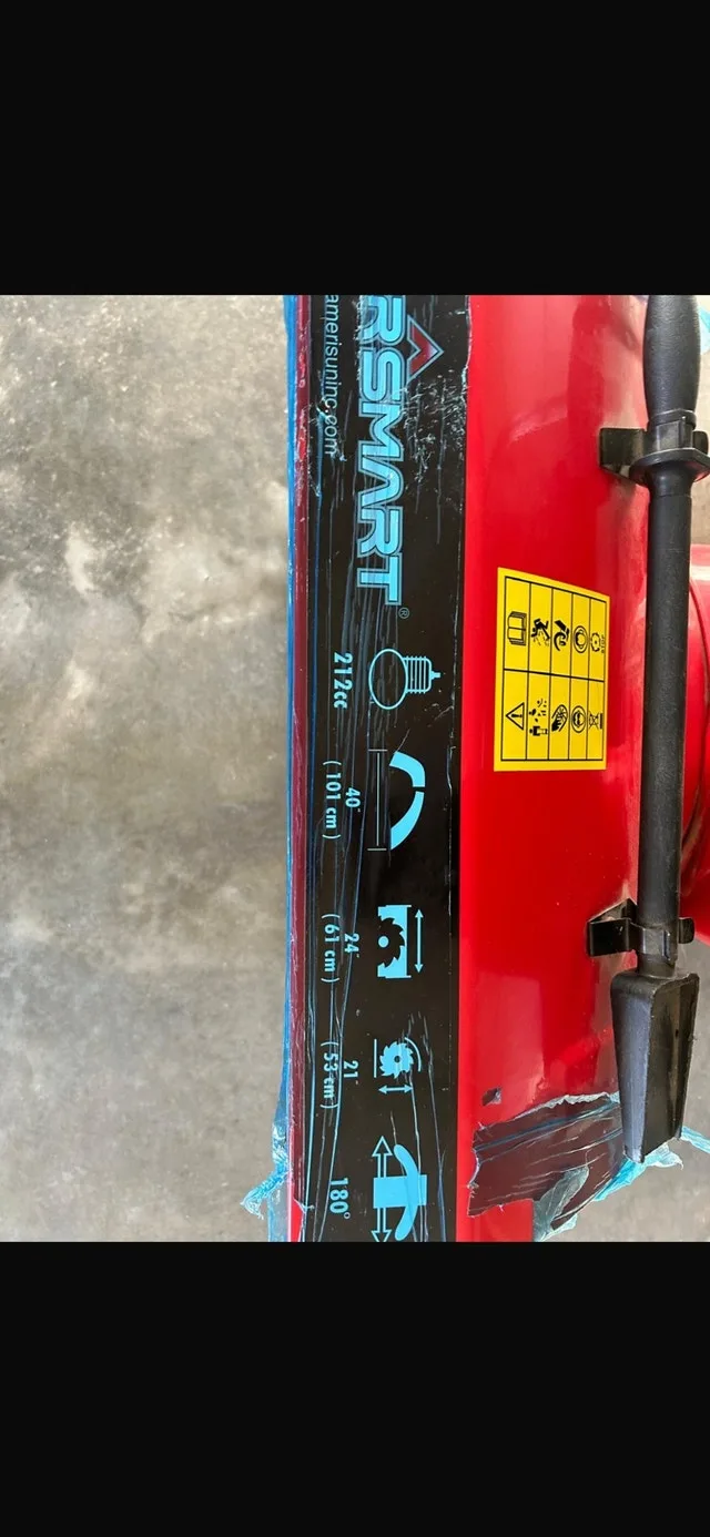 snowblower image indicator(2)