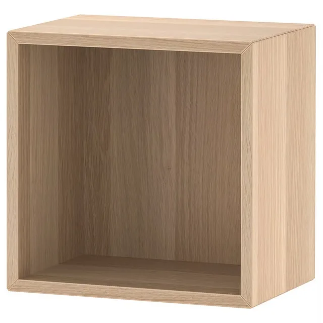 IKEA storage cube (x 2)