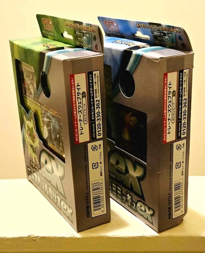 Pokemon Starter Deck EX (Japanese) image indicator(4)