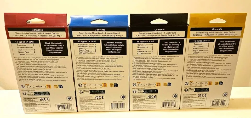 !!One Piece Starter Deck Brick!! image indicator(4)