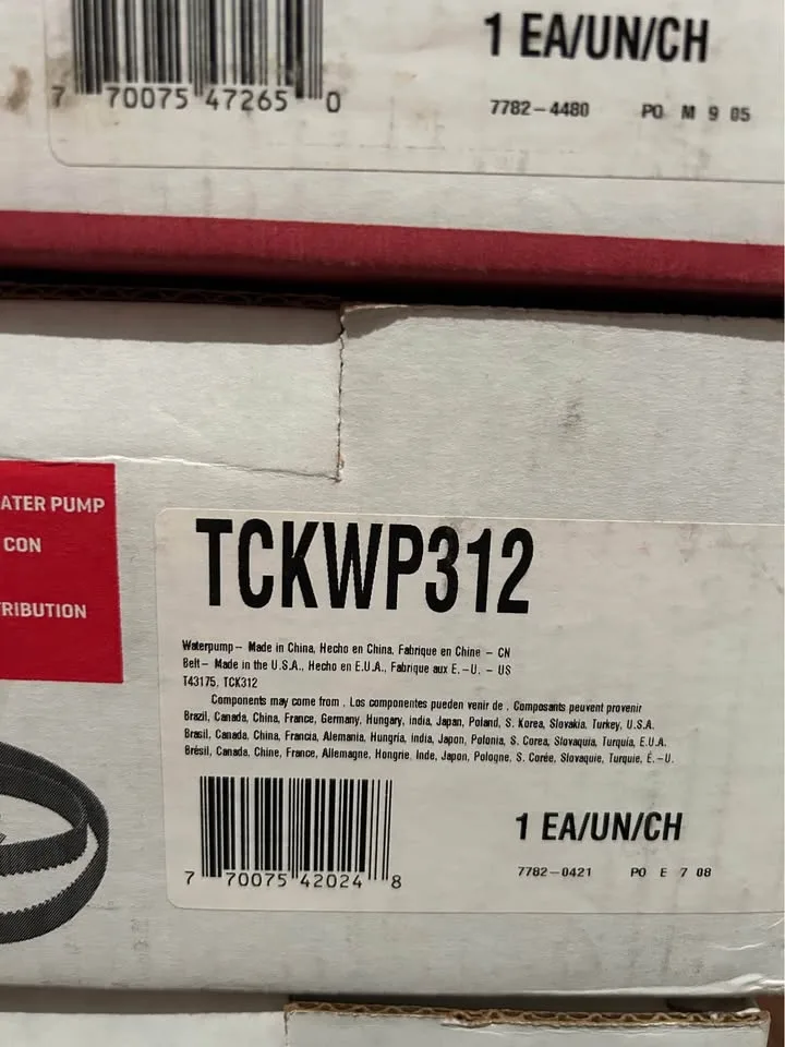 Timing belt kit image indicator(3)