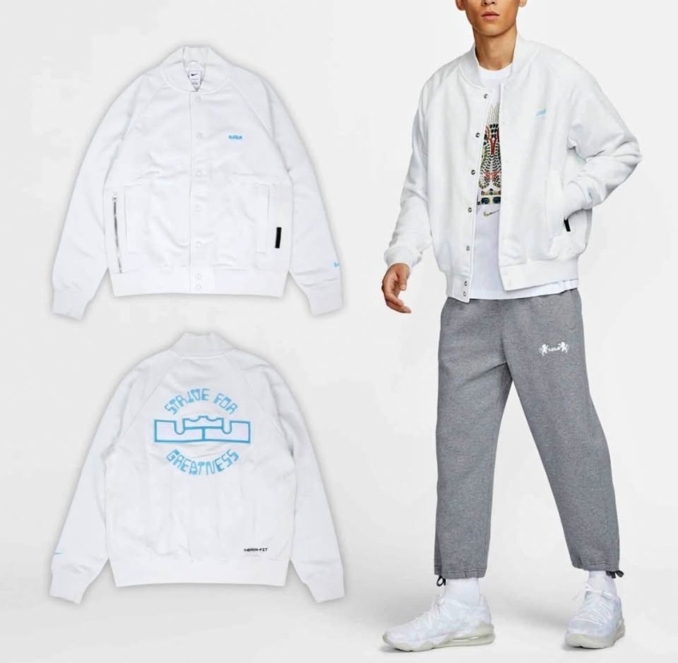 NWT MSRP $135 Nike LeBron White Men's Small Therma-FIT Jacket