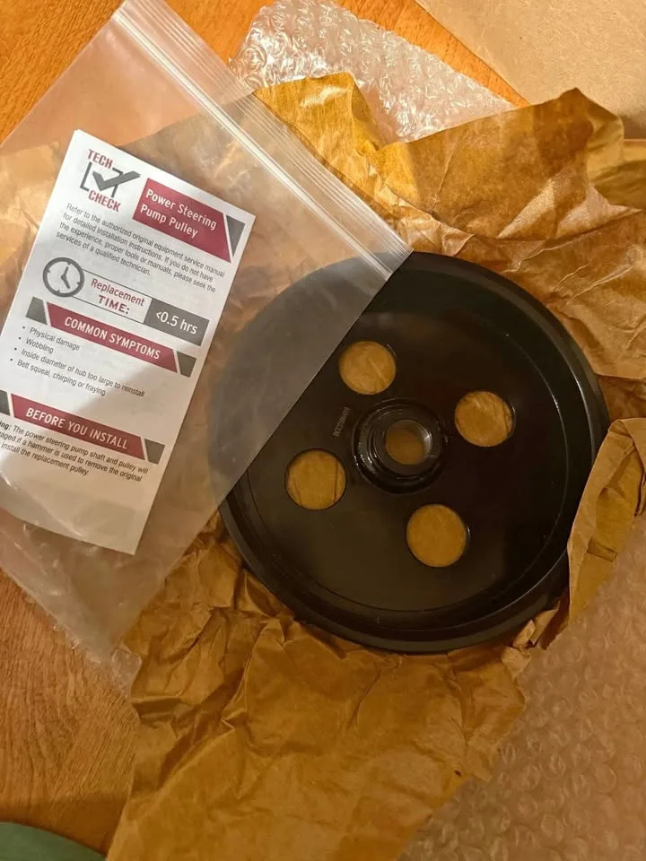 Power stearing pump pulley ?