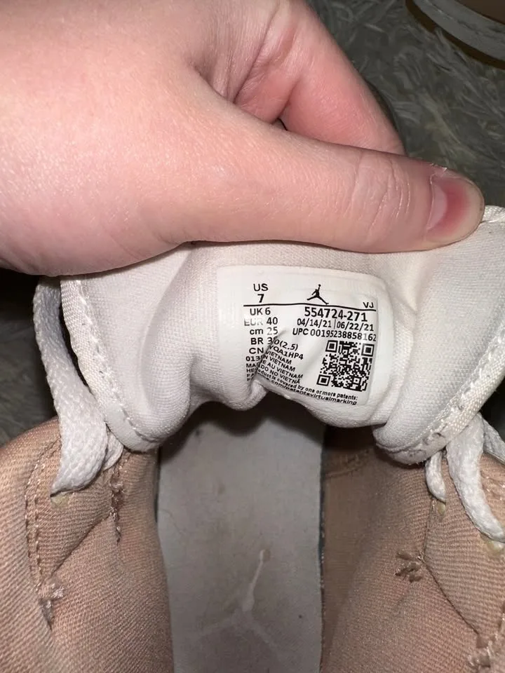 Tan Gum Jordans image indicator(2)