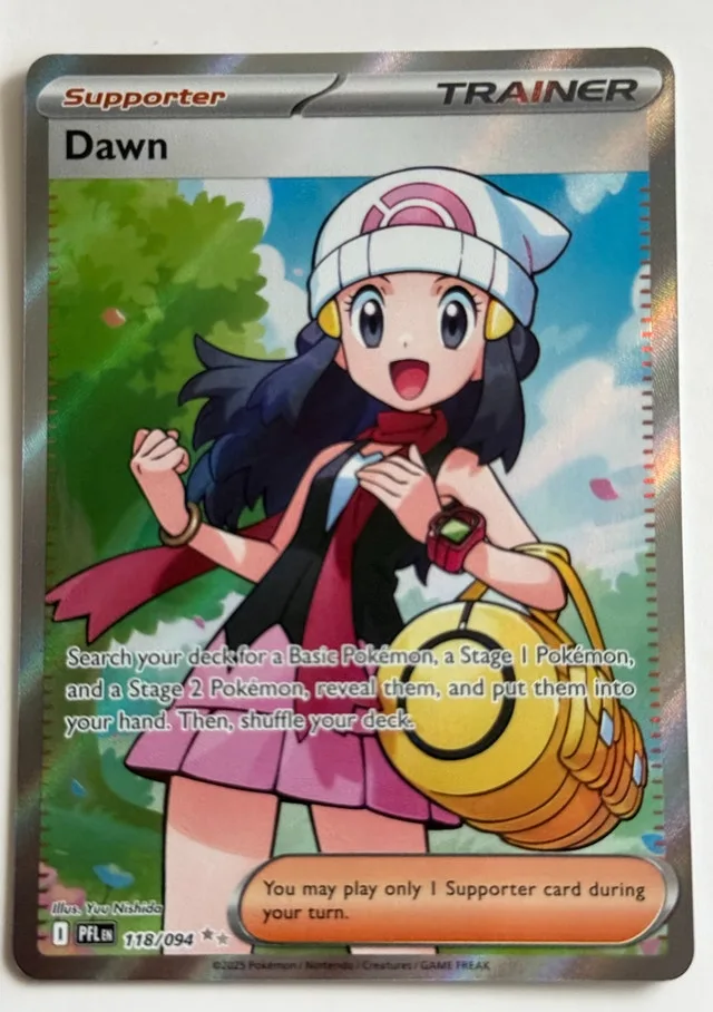 Dawn #118 Phantasmal Flames