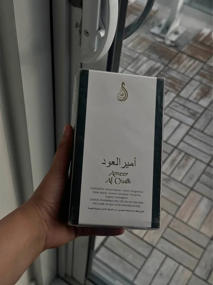 Ameer Al Oudh - 1 Left