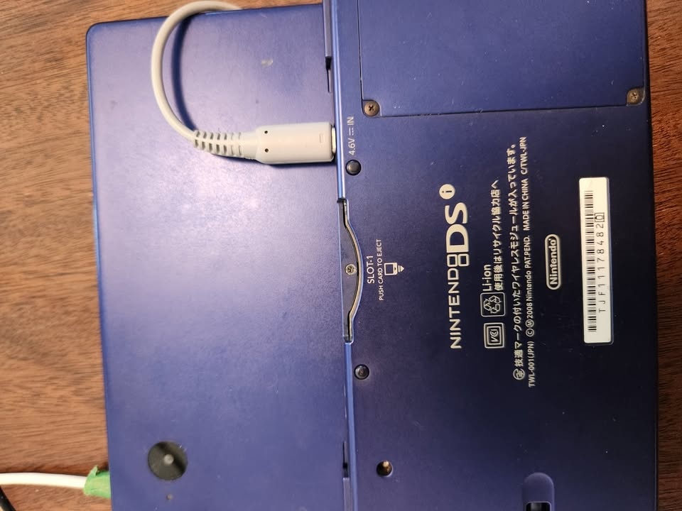Japanese Nintendo DS i - photo 2