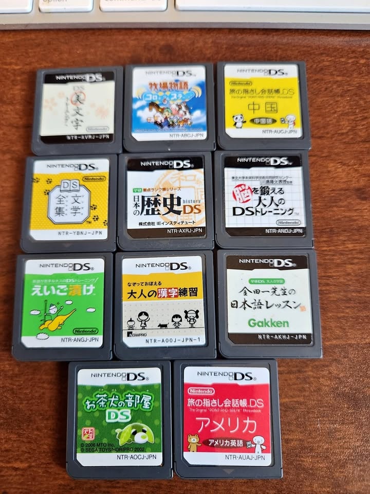 Various DS games from Japan