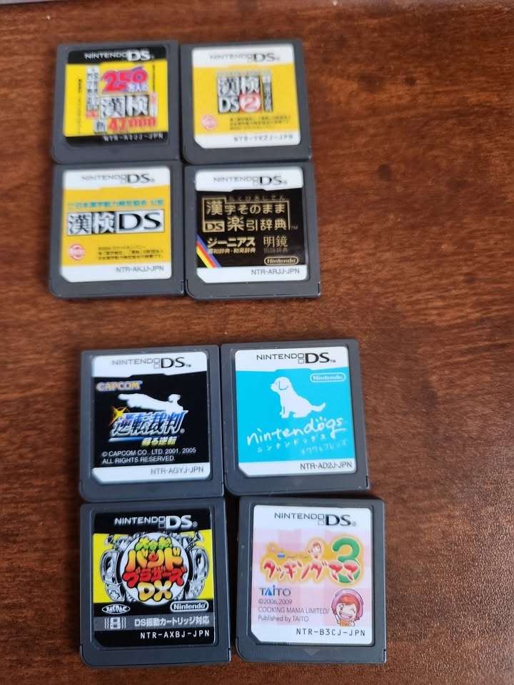 Various DS games from Japan - photo 2