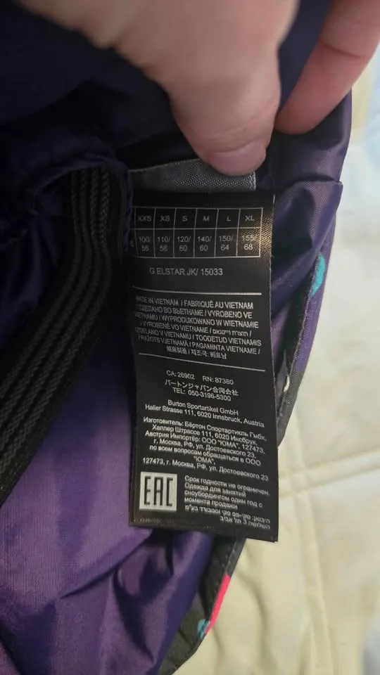 Burton girl's flower jacket image indicator(4)