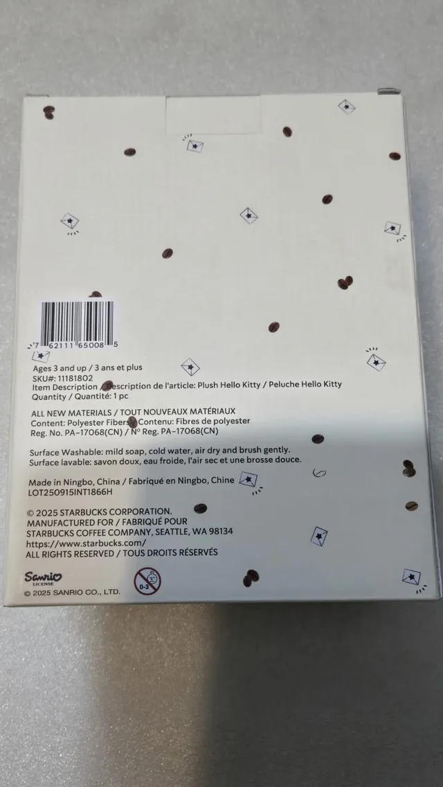 Starbucks and Hello Kitty: Boxed plush image indicator(5)
