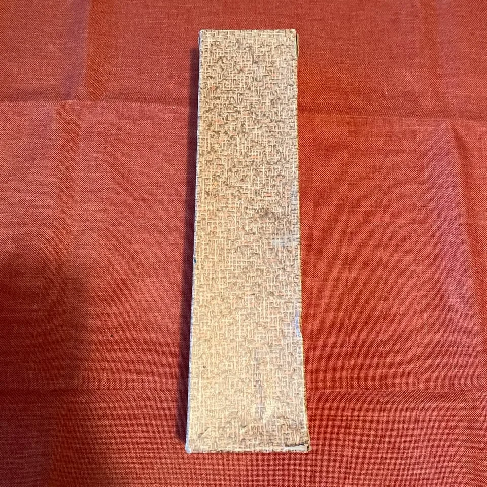 70s Chopsticks Case Lacquer Vintage image indicator(7)