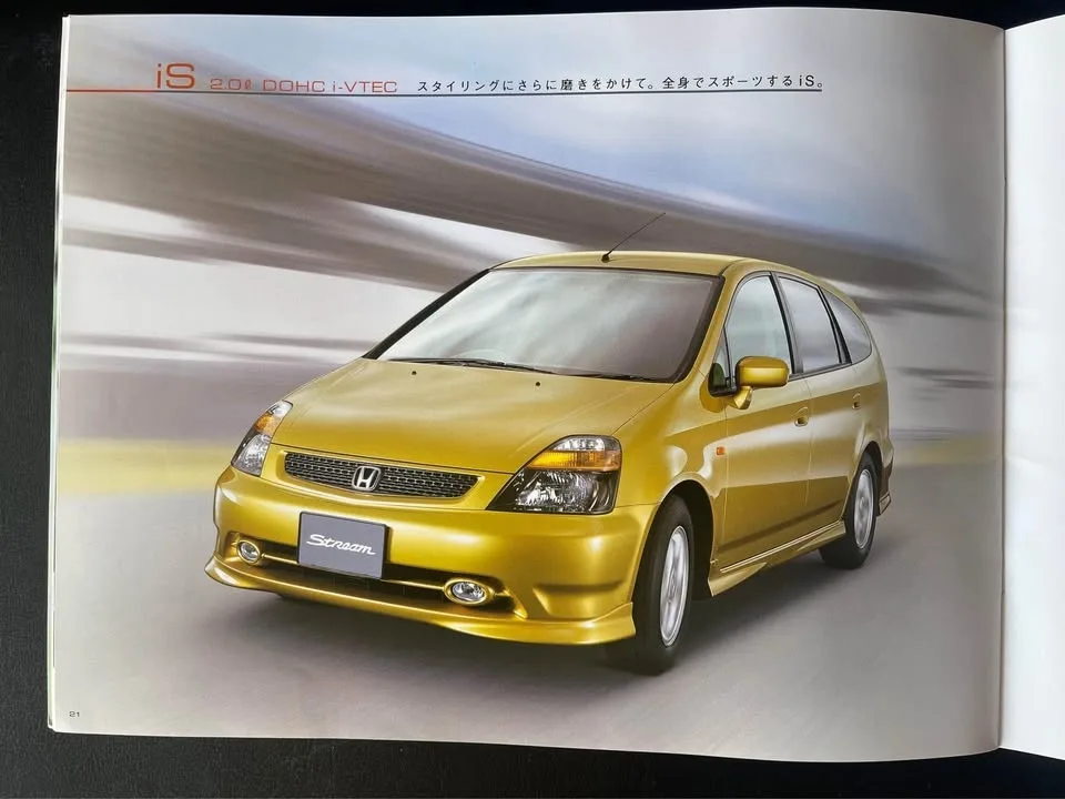 HONDA STREAM image indicator(6)