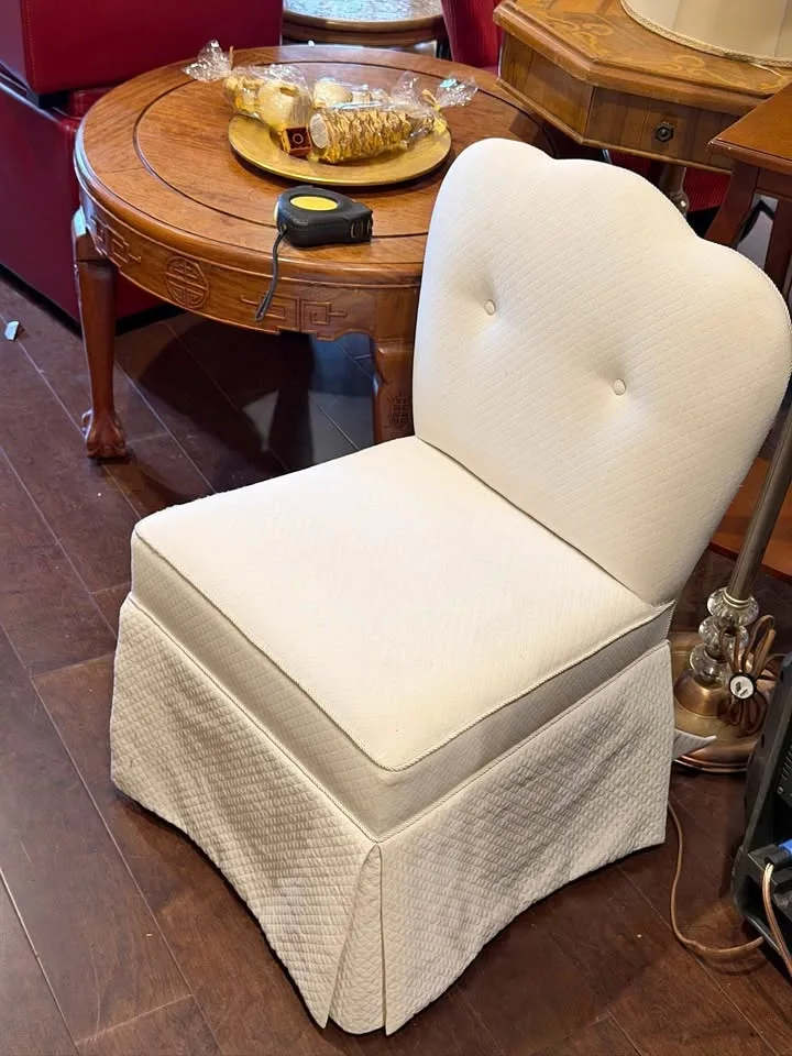 Vintage Tufted Slipper Chair