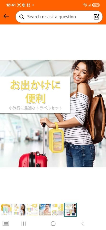 18pcs Travel bottles set for Toiletries - photo 3