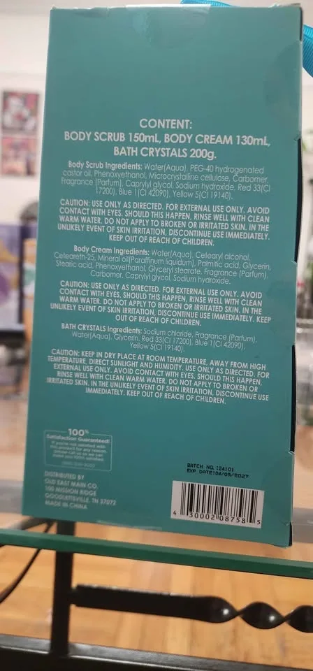 Studio selection Essencial Body care collection image indicator(2)