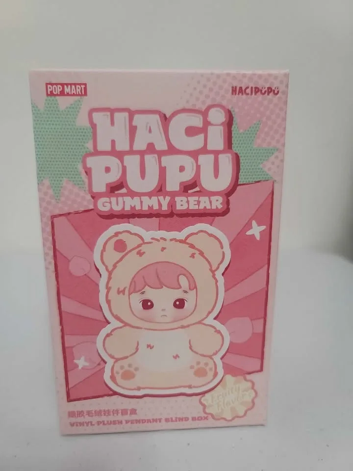 Hacipupu Gummy Bear Plush Pendant image indicator(2)