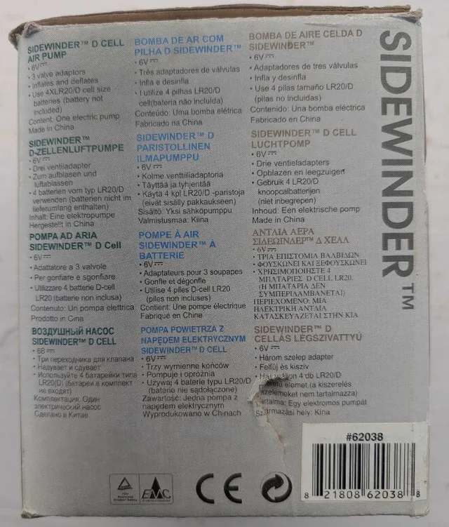 Bestway Sidewinder Air Pump image indicator(4)