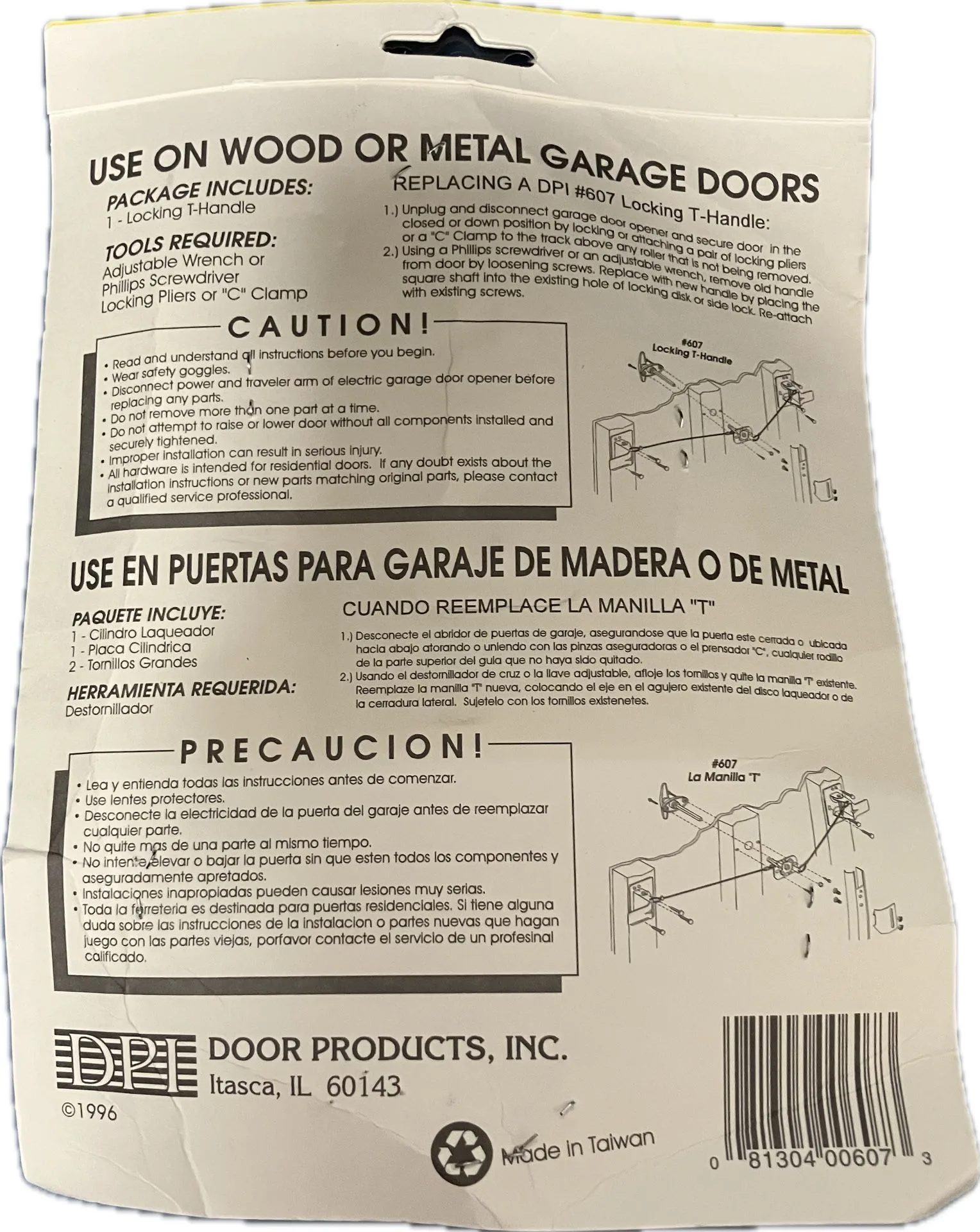 DPI 607 GARAGE DOOR SECURITY T-HANDLE W/Lock And 2 Keys image indicator(2)