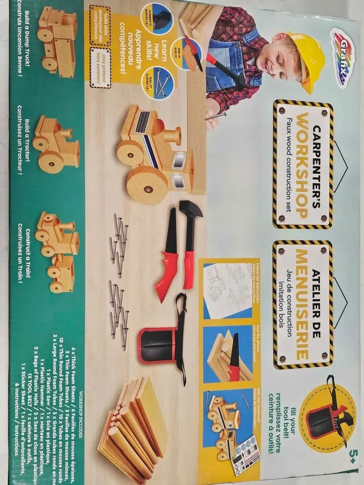 Carpenters workshop faux wood construction set image indicator(2)