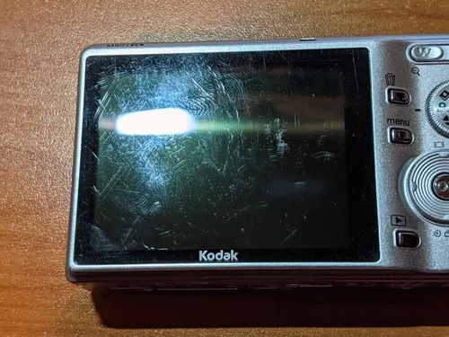 Kodak EasyShare M893 IS Digital Camera image indicator(7)