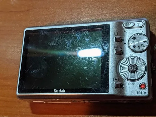 Kodak EasyShare M893 IS Digital Camera image indicator(8)