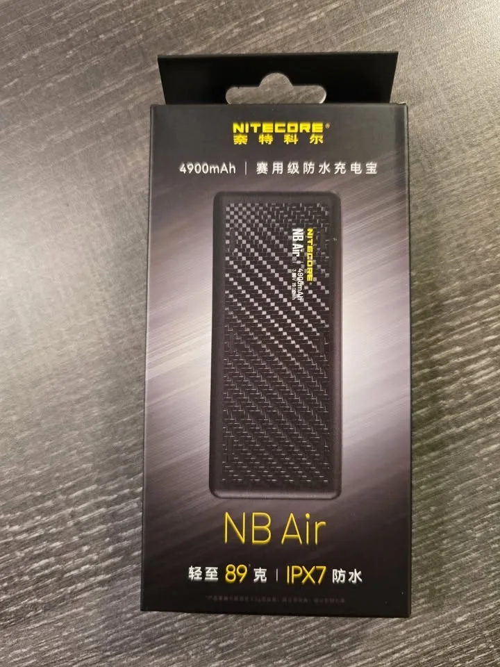 NITECORE NB Air Mobile Power Bank 4900mAh image indicator(7)