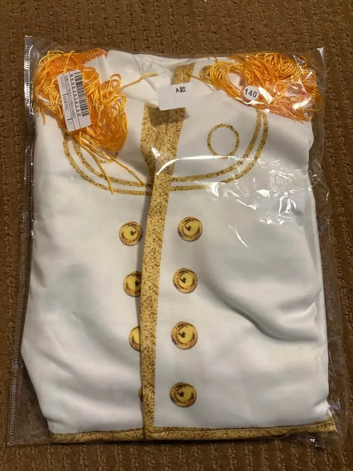 Kpop demon hunter Mira outfit image indicator(2)