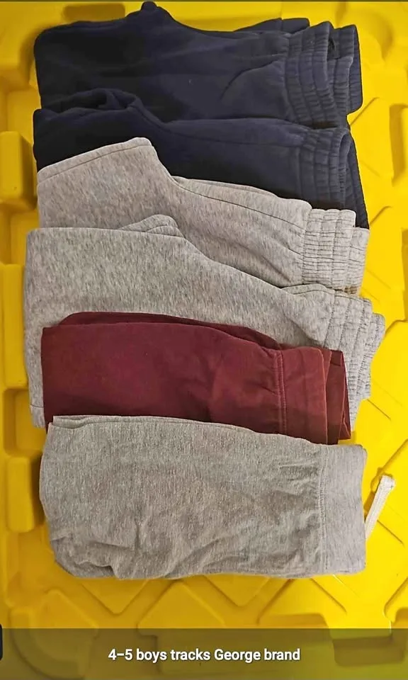 KIDS TRACK PANTS