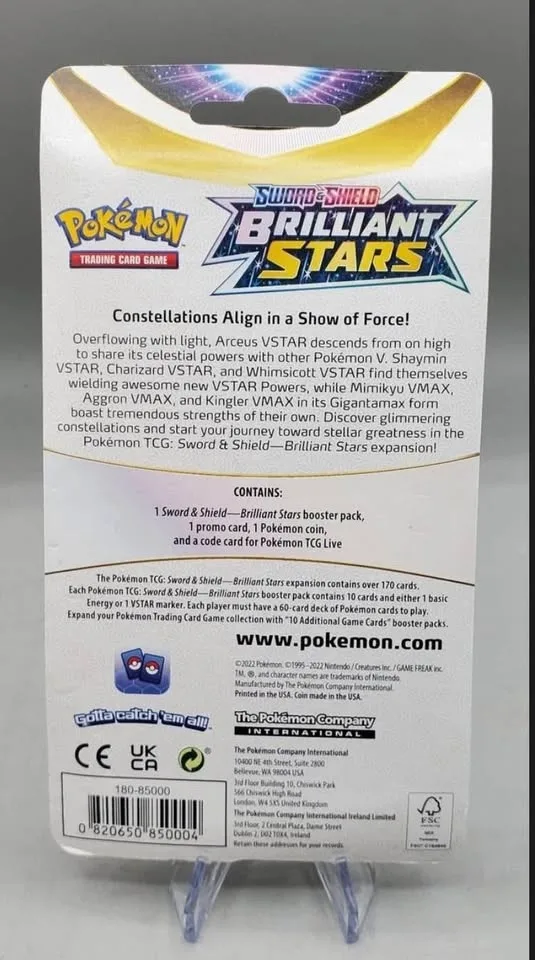 Evee Checklane Booster - Brilliant Stars image indicator(2)