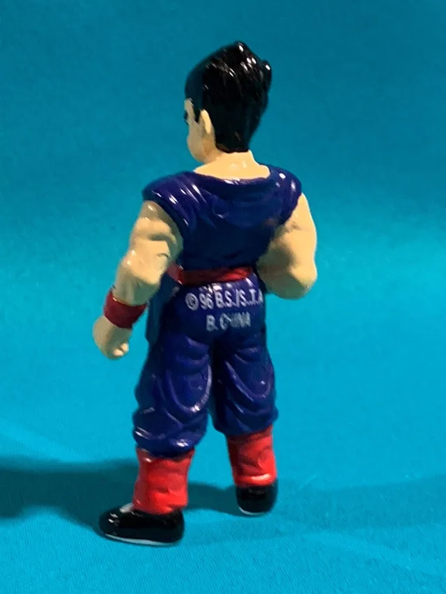 Vintage Dragon Ball Z figure 1996 image indicator(2)
