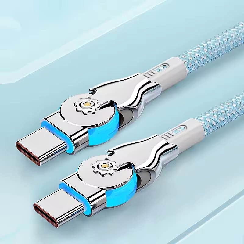Charging Cable- C to C (6m)