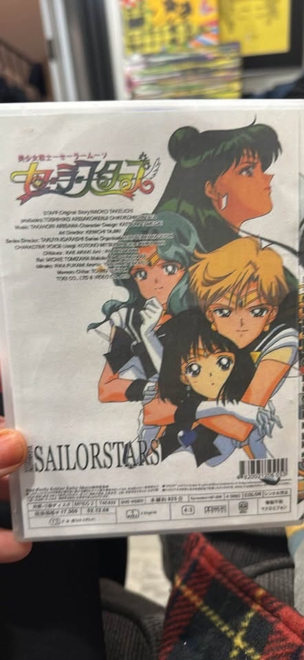 Sailor Moon sailor stars - photo 2