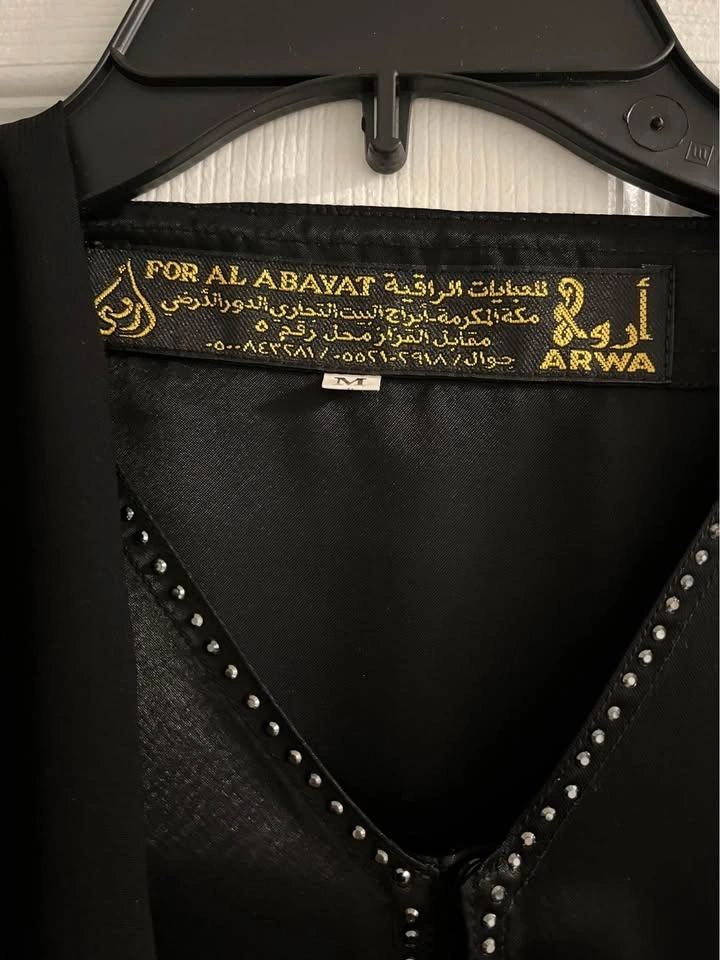 Satin Abaya matching scarf ( size M ) - photo 3