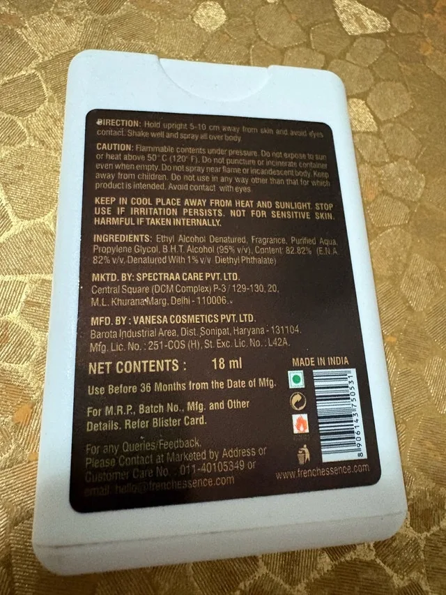 French Essence Oud image indicator(2)