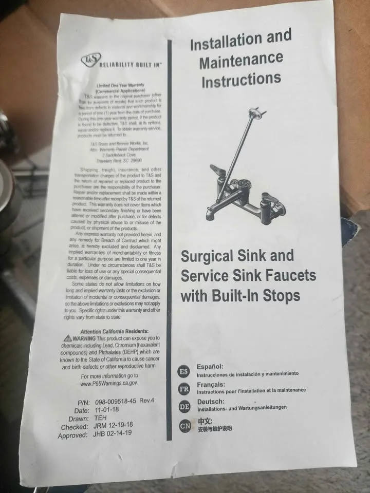 T&S Brass B-0665-BSTR Service Sink Faucet image indicator(2)