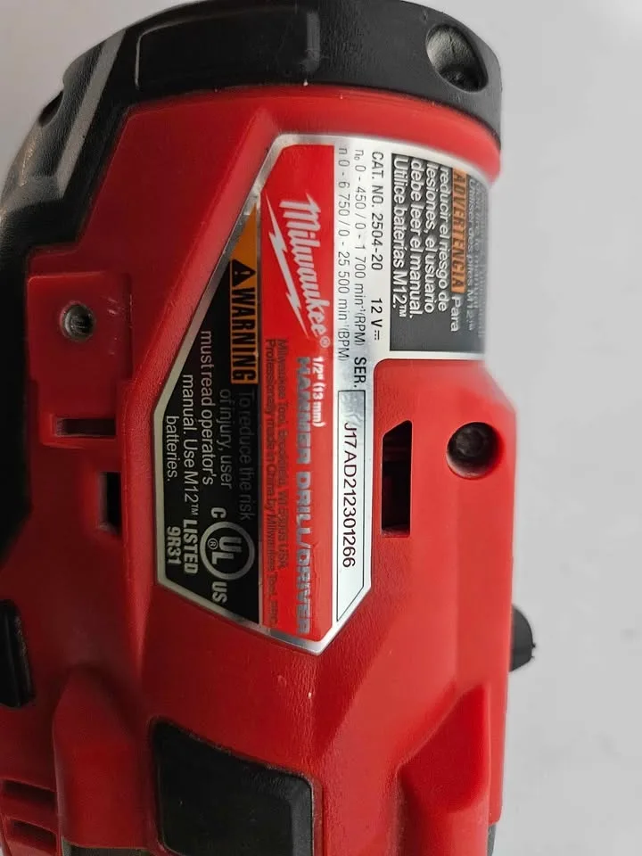 Milwaukee M12 Fuel Drill/ Hammer Drill 2504-20 image indicator(3)