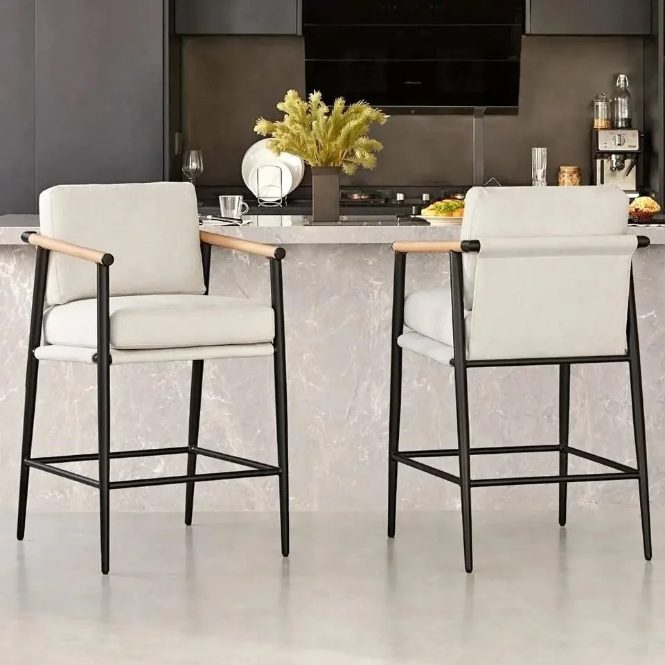 Beige Fabric Barstools 2pc