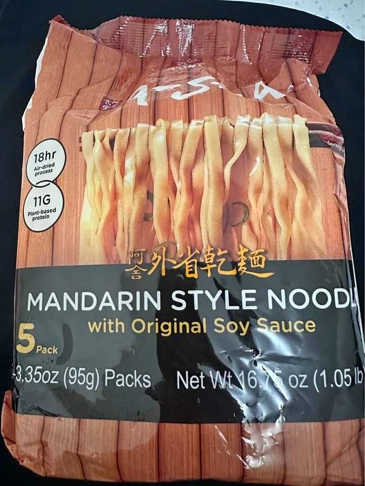 New A-Sha mandarin style noodles