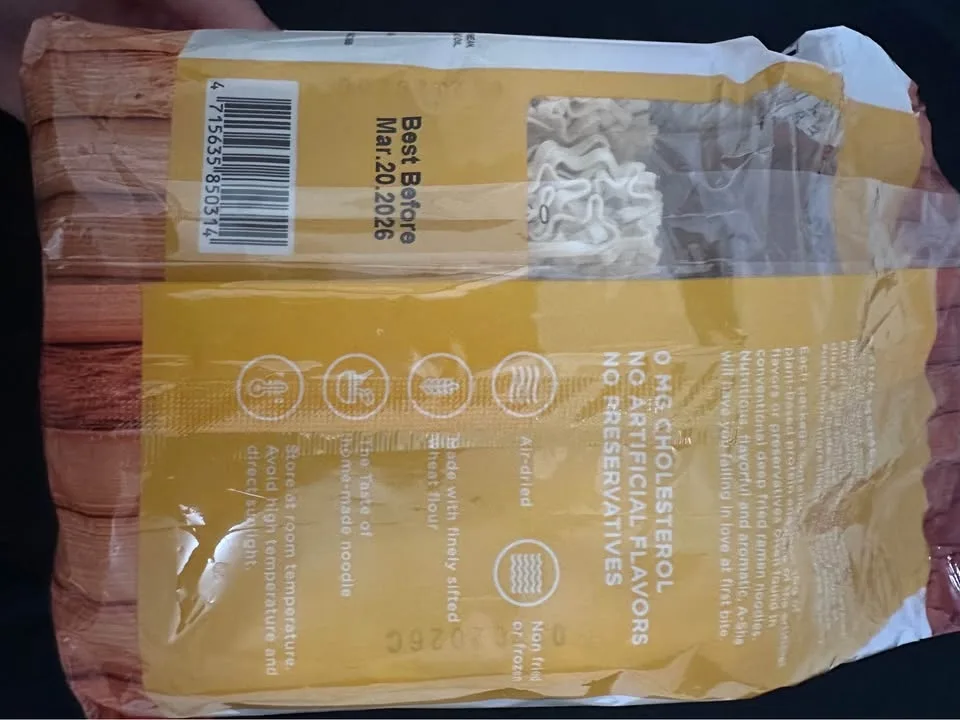 New A-Sha mandarin style noodles image indicator(2)