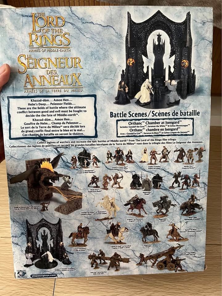 Lord of the Rings Orthanc Chamber at Isengard Action Fig - photo 2
