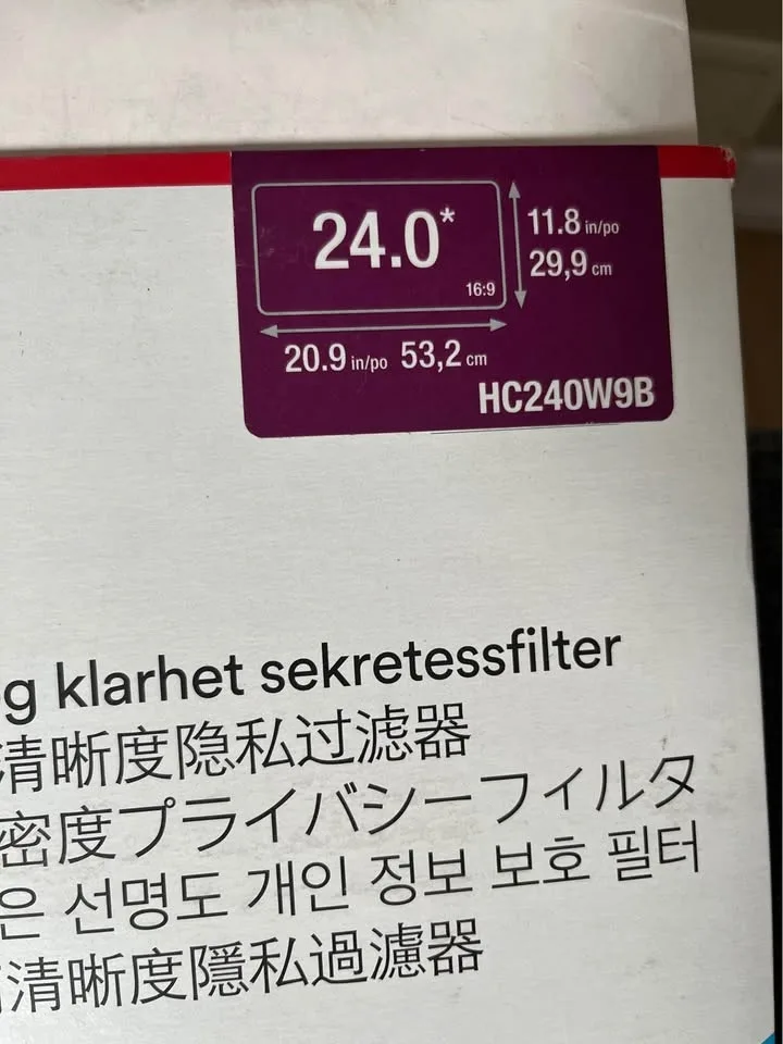 3M Computer Privacy Screen 24 inch - Widescreen 16:9 image indicator(2)