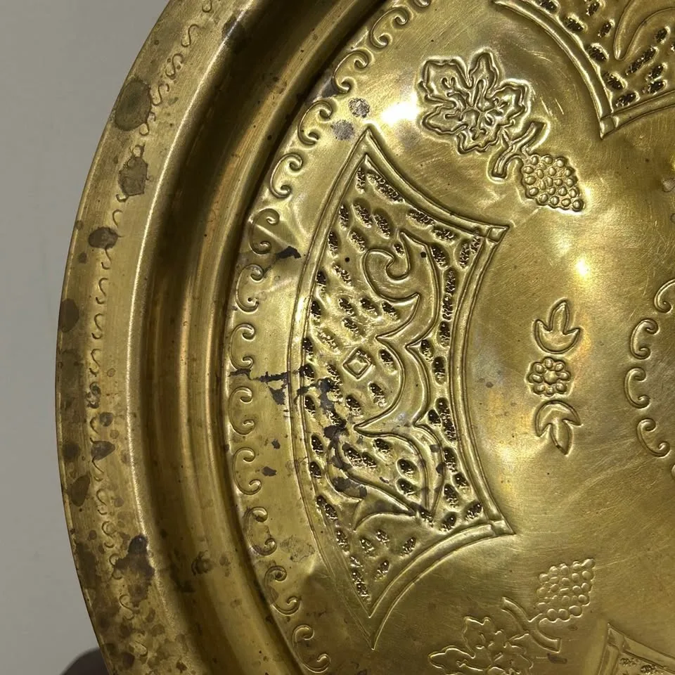 Vintage Brass Middle Eastern Decorative Plate • Hand-Hammered 12 image indicator(2)