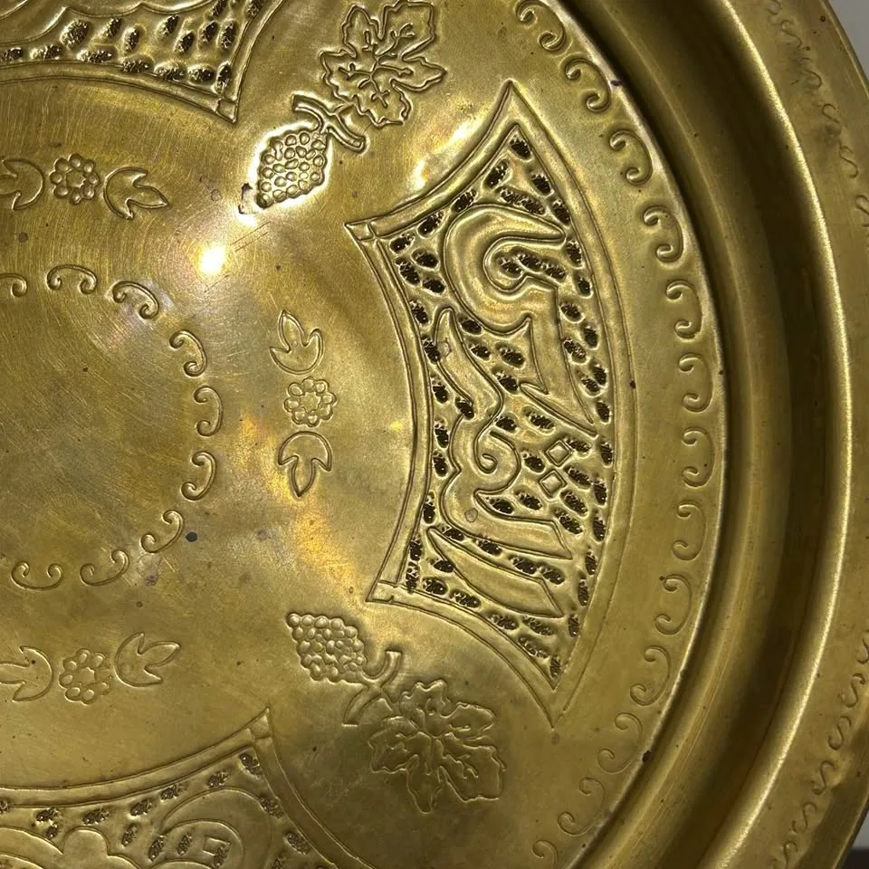 Vintage Brass Middle Eastern Decorative Plate • Hand-Hammered 12 image indicator(3)