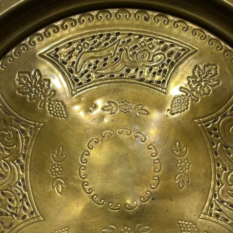 Vintage Brass Middle Eastern Decorative Plate • Hand-Hammered 12 image indicator(4)
