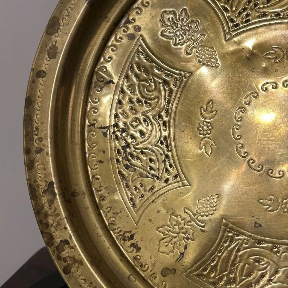 Vintage Brass Middle Eastern Decorative Plate • Hand-Hammered 12 image indicator(6)