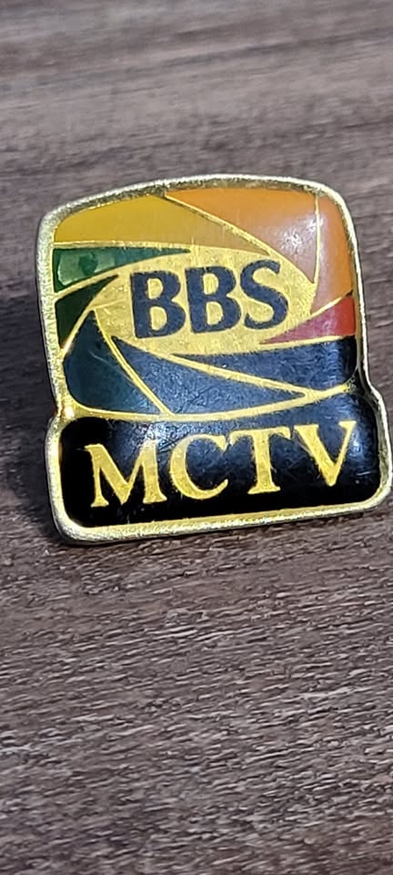 BBS MCTV - TV Pin (vintage) - photo 2