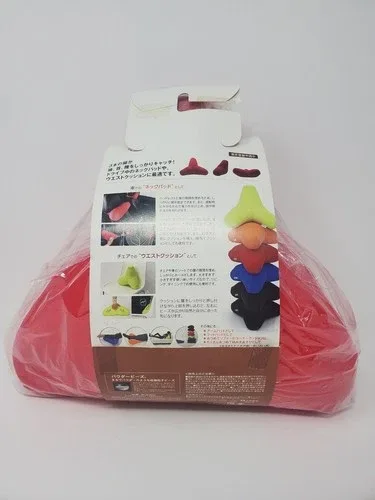 MOGU Tetra Pad Japanese Cushion (red) image indicator(2)