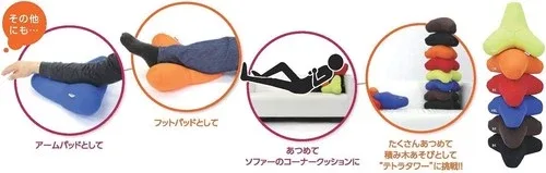 MOGU Tetra Pad Japanese Cushion (red) image indicator(4)