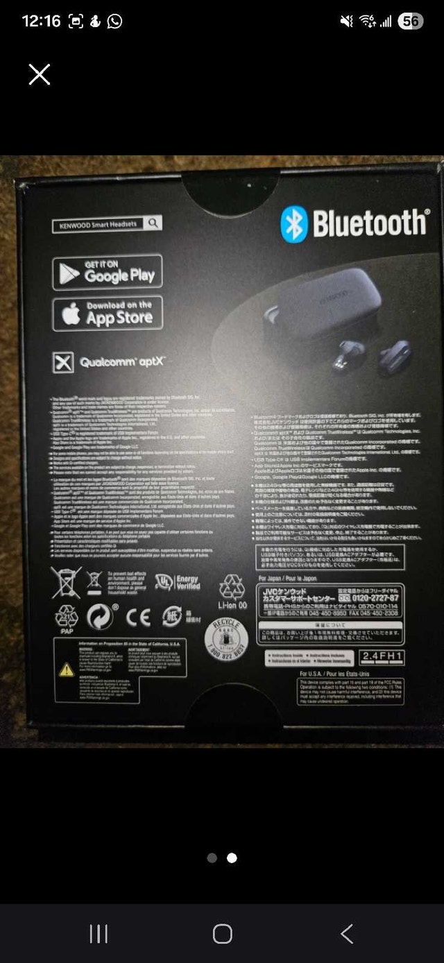 (New) Kenwood Smart Headphones - photo 2
